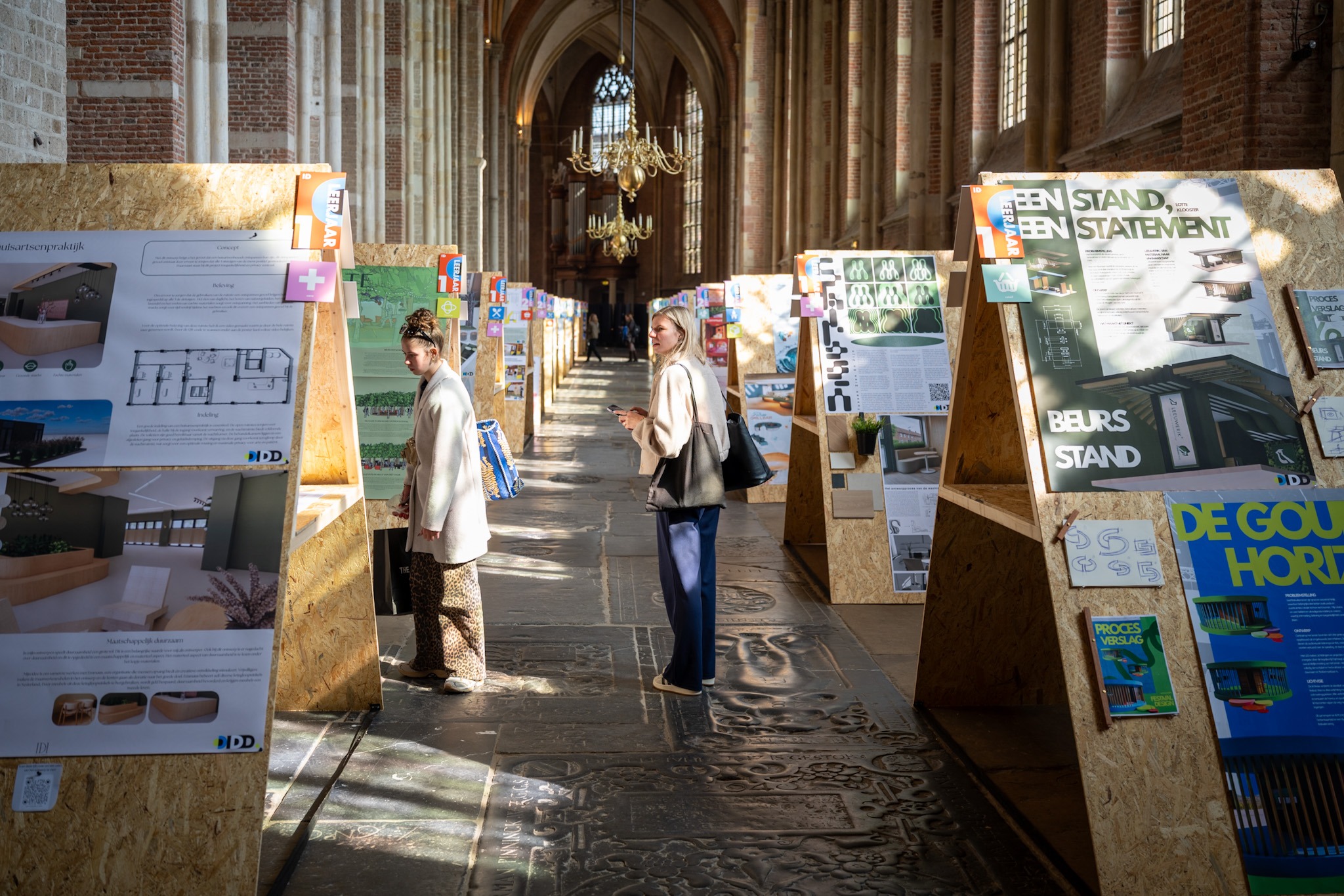 DiDD expositie